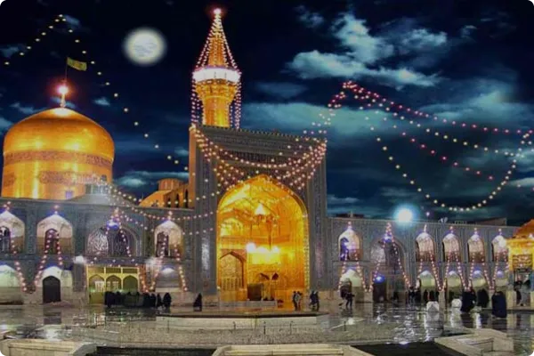 MASHHAD
